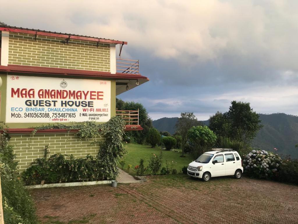 Panuānaula Maa Anand Mayee Guest House מראה חיצוני תמונה